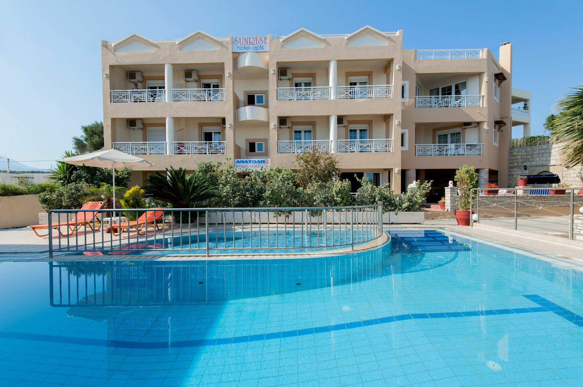 Sunrise Apartments สฟากากิ ภายนอก รูปภาพ