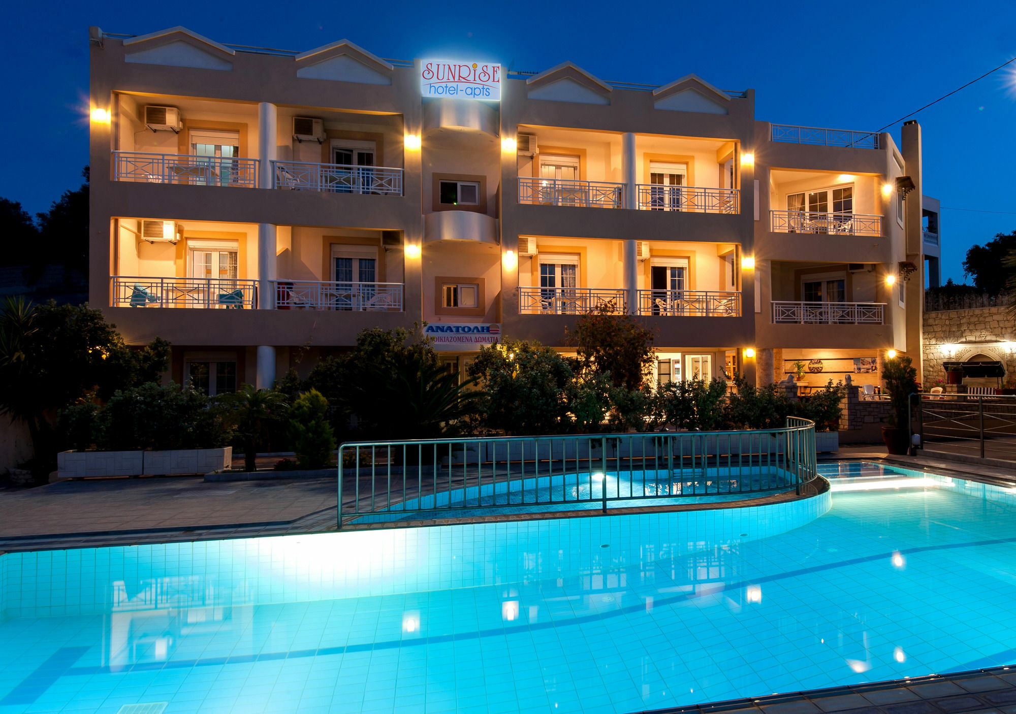 Sunrise Apartments สฟากากิ ภายนอก รูปภาพ
